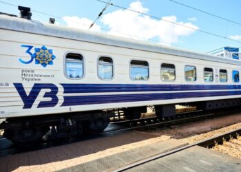 Як швидко купити і отримати електронний квиток через Proizd