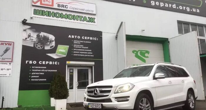 Преимущества и возможности СТО “Гепард” в Киеве