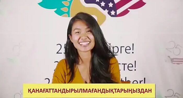 Топ-10 самых длинных казахских слов